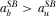 urn:x-wiley:10973923:media:jpet12114:jpet12114-math-0205
