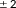 urn:x-wiley:03618609:media:ajh24958:ajh24958-math-0001