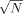 equation image