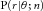 urn:x-wiley:10597794:media:humu22819:humu22819-math-0013