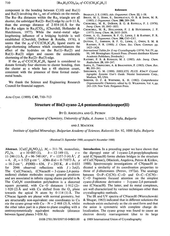 First page image
