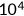 urn:x-wiley:10597794:media:humu23875:humu23875-math-0017