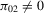 urn:x-wiley:13684221:media:ectj12042:ectj12042-math-0193