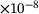 urn:x-wiley:16177061:media:pamm202300052:pamm202300052-math-0047