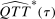 urn:x-wiley:17597323:media:quan200047:quan200047-math-0150
