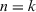urn:x-wiley:09696016:media:itor12143:itor12143-math-0219
