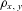 urn:x-wiley:00224367:media:jori1488:jori1488-umath-0011