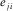 urn:x-wiley:00168025:media:gpr12339:gpr12339-math-0044