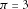 urn:x-wiley:07410395:media:gepi21753:gepi21753-math-0096