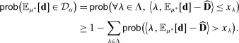 urn:x-wiley:00129682:media:ecta200375:ecta200375-math-0285