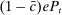 urn:x-wiley:00129682:media:ecta200359:ecta200359-math-0714