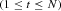 urn:x-wiley:01677055:media:cgf13588:cgf13588-math-0008