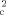 equation image