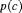 urn:x-wiley:15410420:media:biom12961:biom12961-math-0235