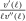 urn:x-wiley:00129682:media:ecta200042:ecta200042-math-0341