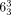 equation image