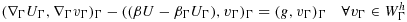 urn:x-wiley:nme:media:nme4823:nme4823-math-0063