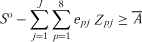 urn:x-wiley:0002-9092:ajae14678276t01100454:equation:ajae14678276t01100454-math-0012 urn:x-wiley:0002-9092:ajae14678276t01100454:equation:ajae14678276t01100454-math-0012