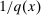 urn:x-wiley:00129682:media:ecta200454:ecta200454-math-0076