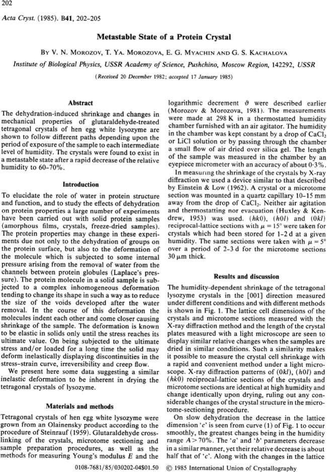 First page image