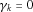 urn:x-wiley:07410395:media:gepi21759:gepi21759-math-0023