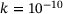 urn:x-wiley:16177061:media:pamm202300268:pamm202300268-math-0044