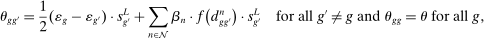 urn:x-wiley:00129682:media:ecta200454:ecta200454-math-0258