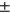urn:x-wiley:07360266:media:jor24811:jor24811-math-0047
