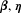 urn:x-wiley:07410395:gepi21762:media:gepi21762-math-0121