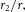 urn:x-wiley:07410395:media:gepi21753:gepi21753-math-0056