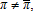 urn:x-wiley:2578-2703:media:ajaeajaeaas136:ajaeajaeaas136-math-0085