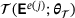 urn:x-wiley:16177061:media:pamm202300052:pamm202300052-math-0007