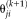 urn:x-wiley:10659471:media:hbm23432:hbm23432-math-0093