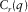 urn:x-wiley:00168025:media:gpr12344:gpr12344-math-0004
