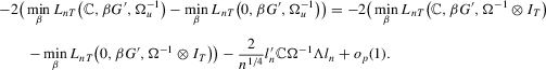 urn:x-wiley:13684221:media:ectj12030:ectj12030-math-0196