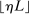 urn:x-wiley:00129682:media:ecta200040:ecta200040-math-0755