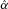 urn:x-wiley:07410395:media:gepi21750:gepi21750-math-0038