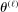 urn:x-wiley:00129682:media:ecta200040:ecta200040-math-0338