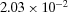 urn:x-wiley:02724332:media:risa12757:risa12757-math-0077
