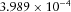 urn:x-wiley:00168025:media:gpr12766:gpr12766-math-0212