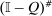 urn:x-wiley:00129682:media:ecta200478:ecta200478-math-0174