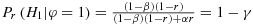 urn:x-wiley:sim:media:sim6865:sim6865-math-0001