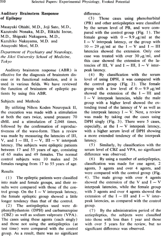 First page image