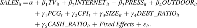 urn:x-wiley:1911382X:media:apr12284:apr12284-math-0008 urn:x-wiley:1911382X:media:apr12284:apr12284-math-0008