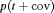 urn:x-wiley:15410420:media:biom12961:biom12961-math-0234