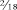 equation image
