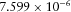 urn:x-wiley:00168025:media:gpr12766:gpr12766-math-0083
