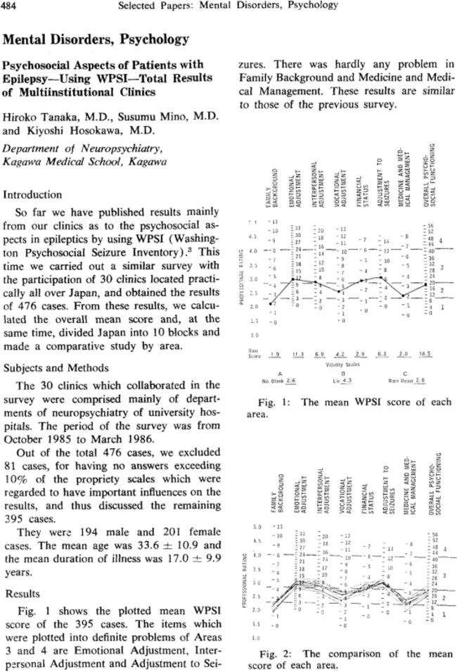 First page image