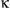 urn:x-wiley:02709139:media:hep30191:hep30191-math-0088