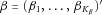 urn:x-wiley:07410395:media:gepi21757:gepi21757-math-0062